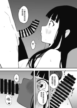 Page 484