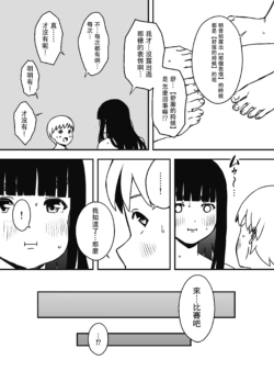 Page 469