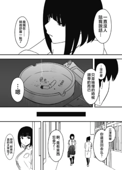 Page 281
