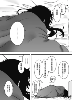 Page 411