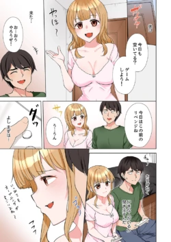 Page 127