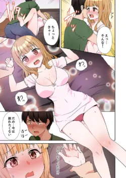 Page 157
