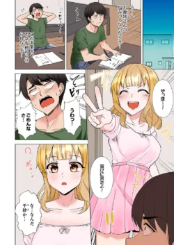 Page 90