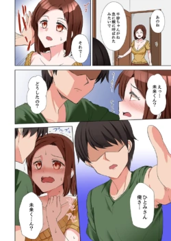 Page 146