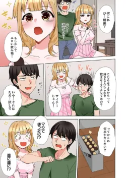 Page 95