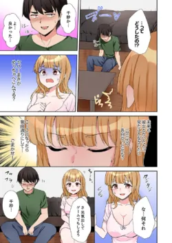 Page 153