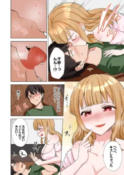 Page 104