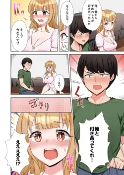 Page 154