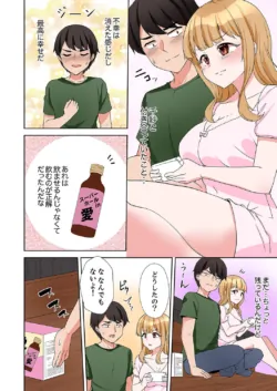 Page 170