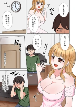 Page 117