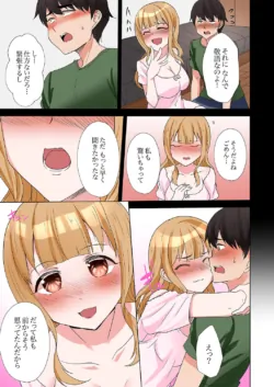 Page 133