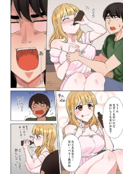 Page 98