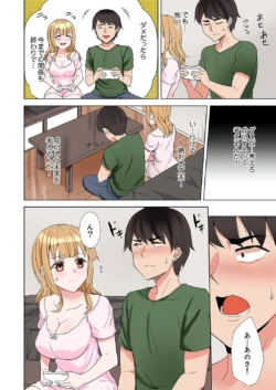 Page 130