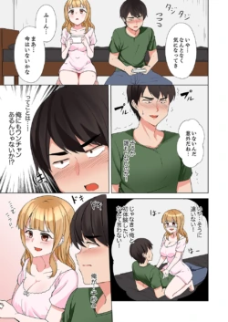 Page 129