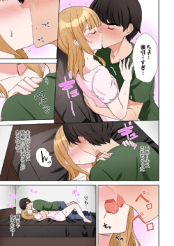 Page 159