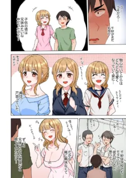 Page 102