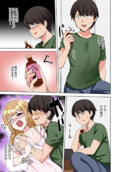 Page 141