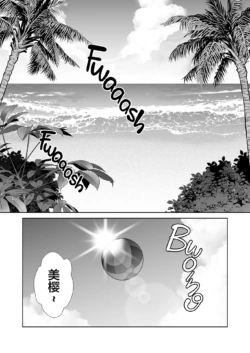 Page 221
