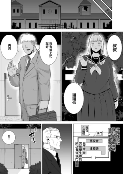 Page 341