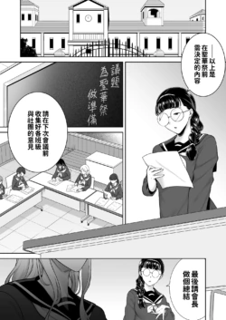 Page 288