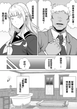 Page 302