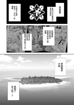 Page 220