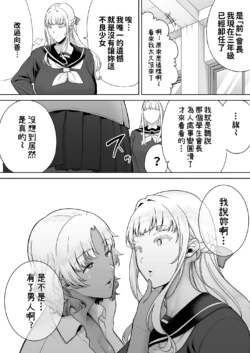 Page 292
