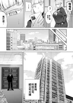 Page 294