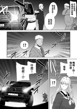 Page 342