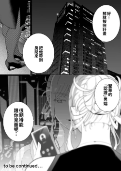 Page 345