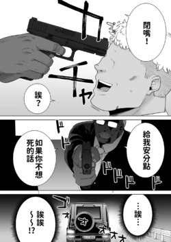 Page 344