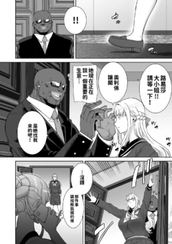 Page 295