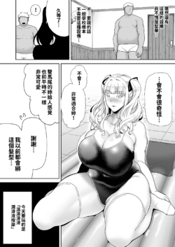 Page 303