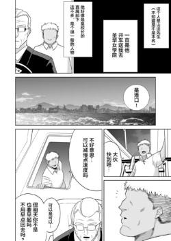 Page 280