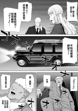 Page 343