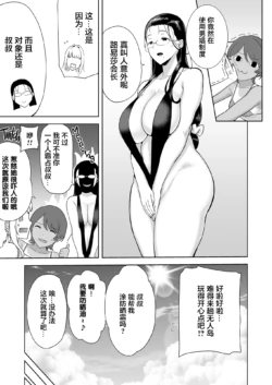 Page 225