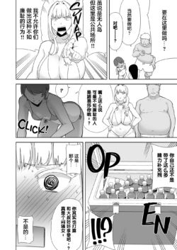 Page 228