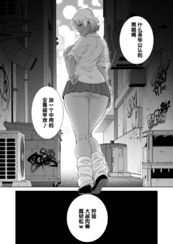 Page 283