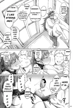 Page 142