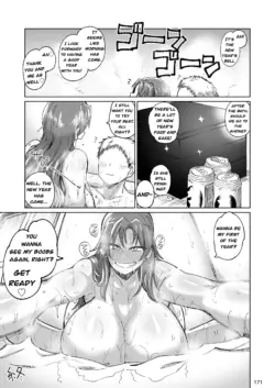Page 172