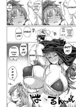 Page 143
