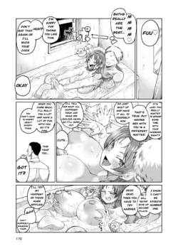 Page 171