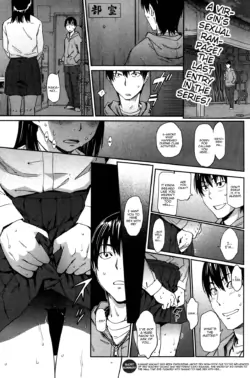[Konchiki] Please Have Sex With Me (COMIC Kairakuten 2013-04) [English] [QBtranslations]