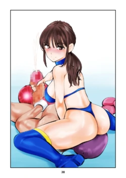 Page 38