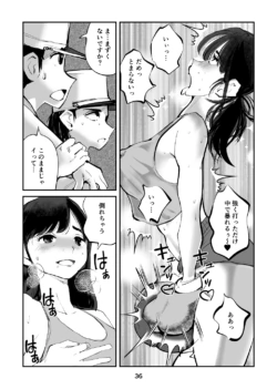 Page 36