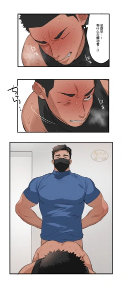 Page 89
