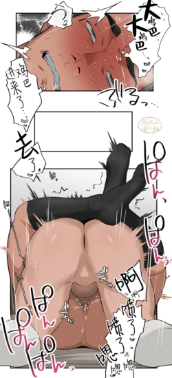 Page 117