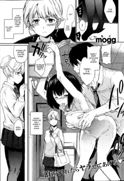 [mogg] Lonely Cat (Comic Kairakuten 2013-09) [English]
