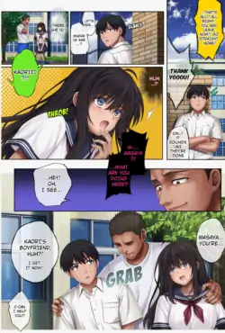 Page 84