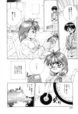 Page 182